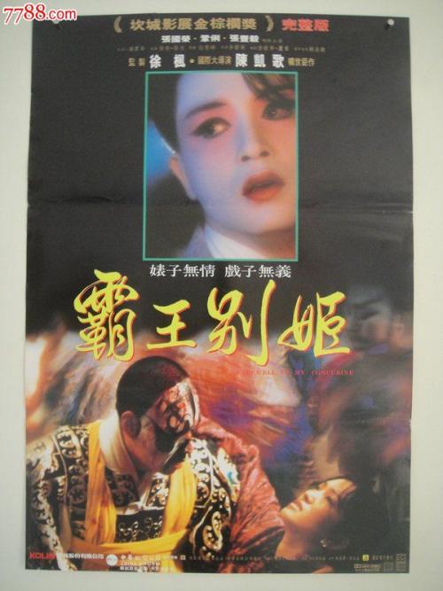 代办明尼苏达州驾照